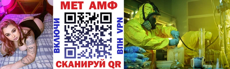 дарнет шоп  Знаменск  Амфетамин 97% 