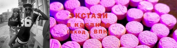 трава Абаза