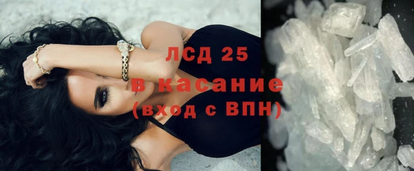 гидропоника Абинск