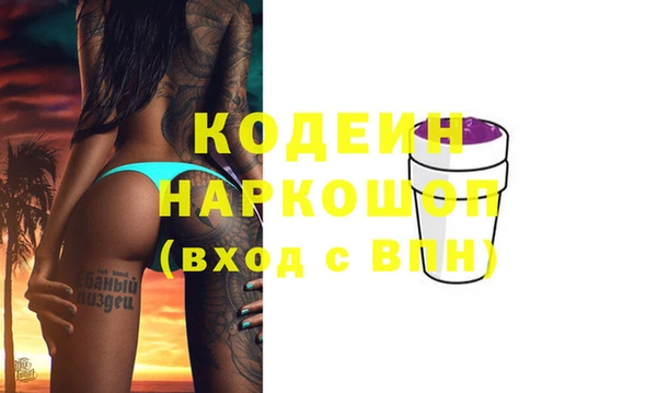 гидропоника Абинск