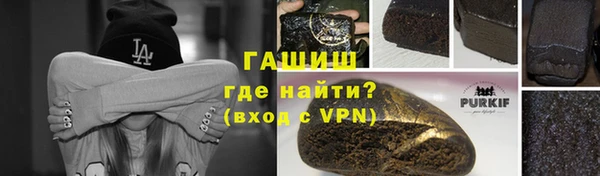 гидропоника Абинск
