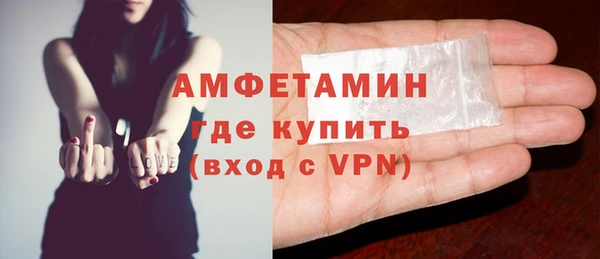 трава Абаза