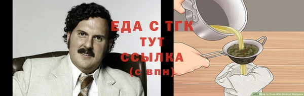 гидропоника Абинск