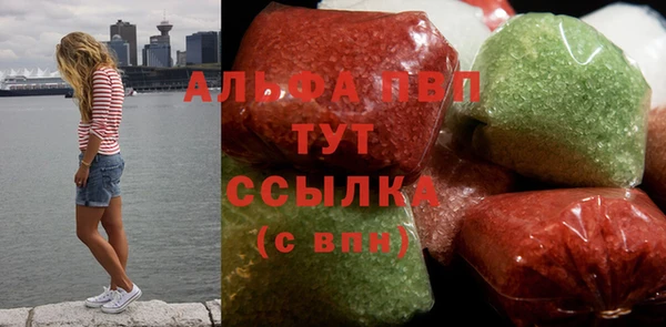 гидропоника Абинск