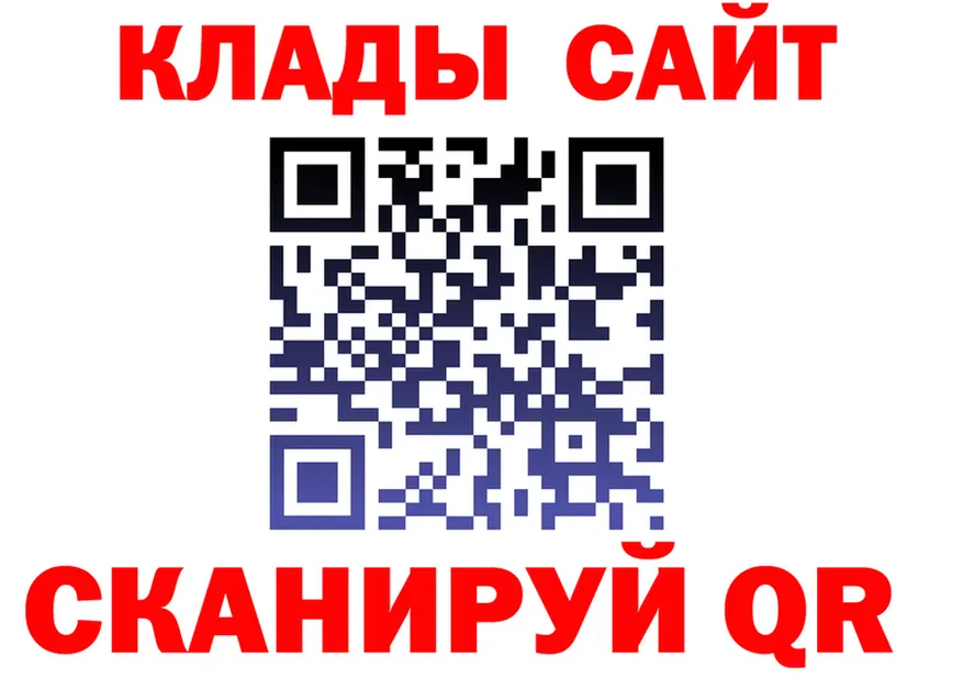 APVP Соль сайт даркнет mega Знаменск