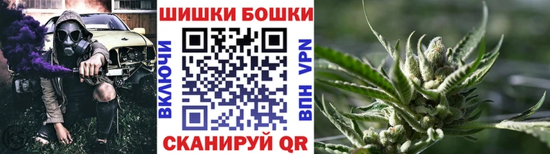 МАРИХУАНА LSD WEED  Знаменск 